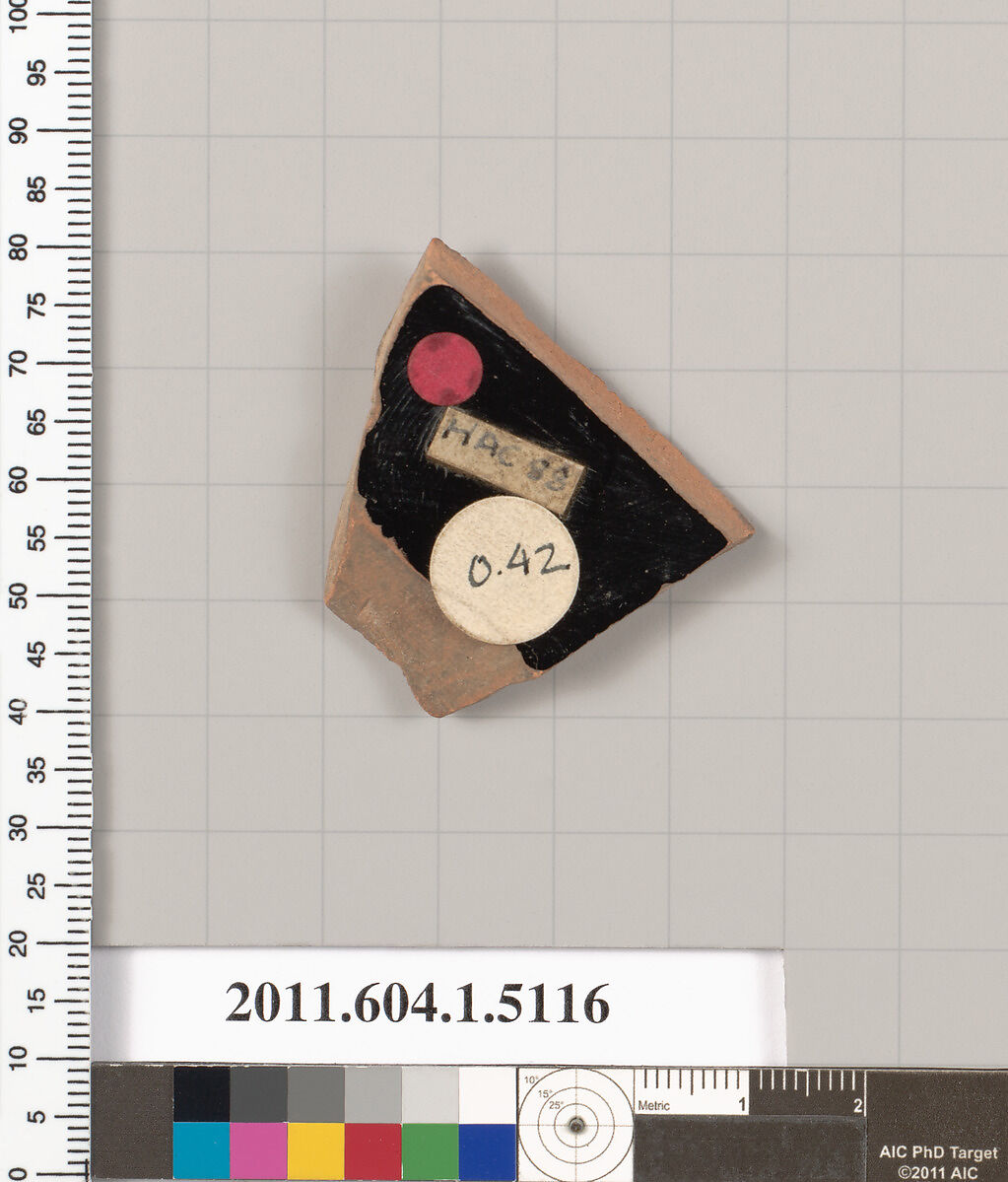 Terracotta fragment of a kylix (drinking cup), Terracotta, Greek, Attic