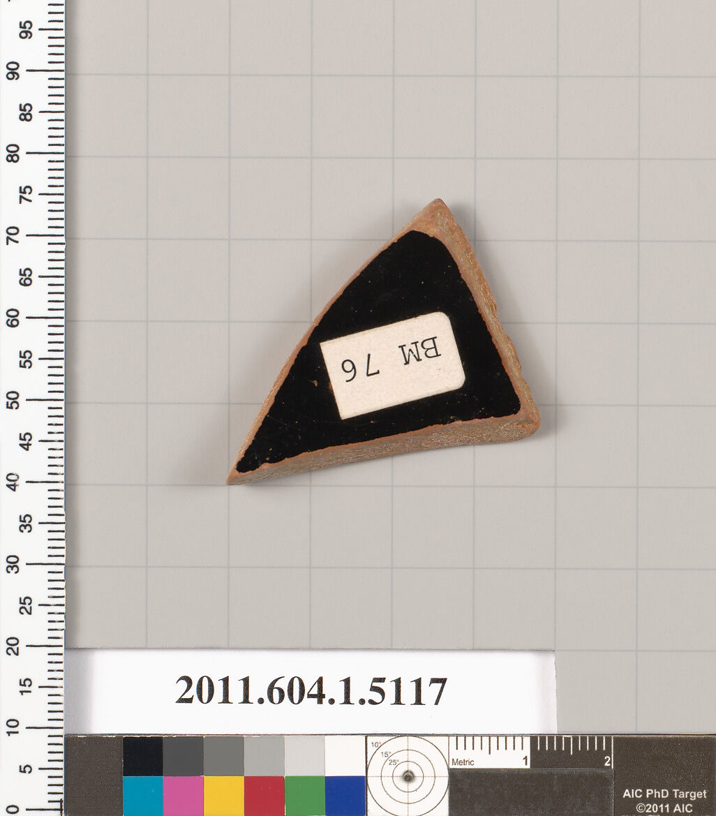 Terracotta fragment of a kylix (drinking cup), Terracotta, Greek, Attic