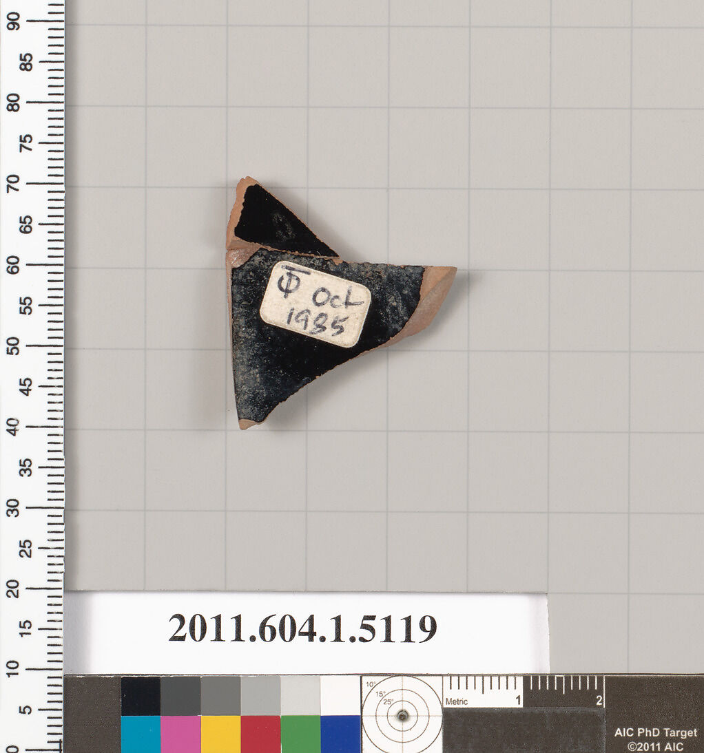 Terracotta fragment of a kylix (drinking cup), Terracotta, Greek, Attic