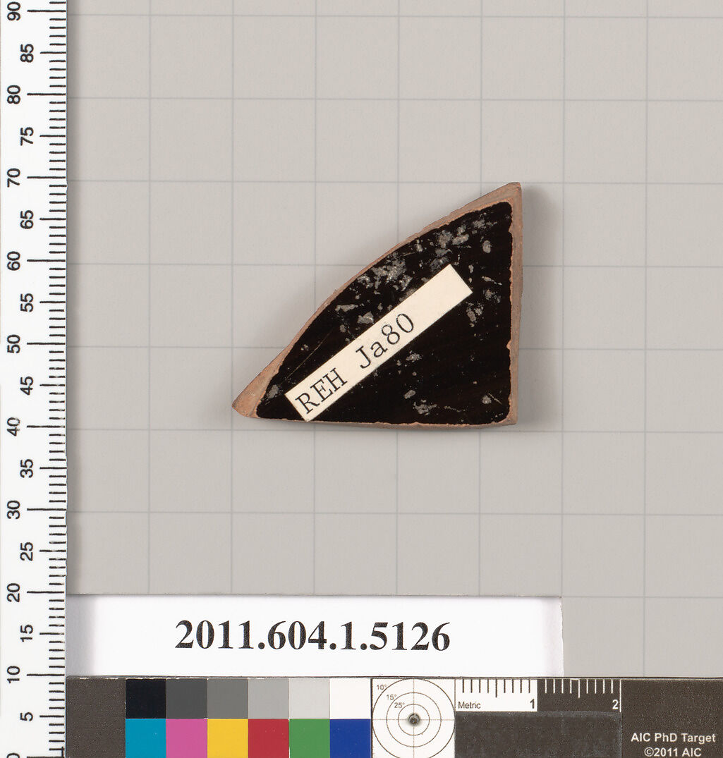 Terracotta fragment of a kylix (drinking cup), Terracotta, Greek, Attic