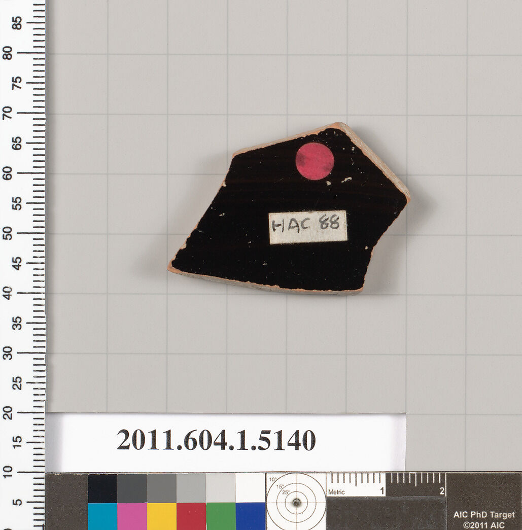 Terracotta fragment of a kylix (drinking cup), Terracotta, Greek, Attic