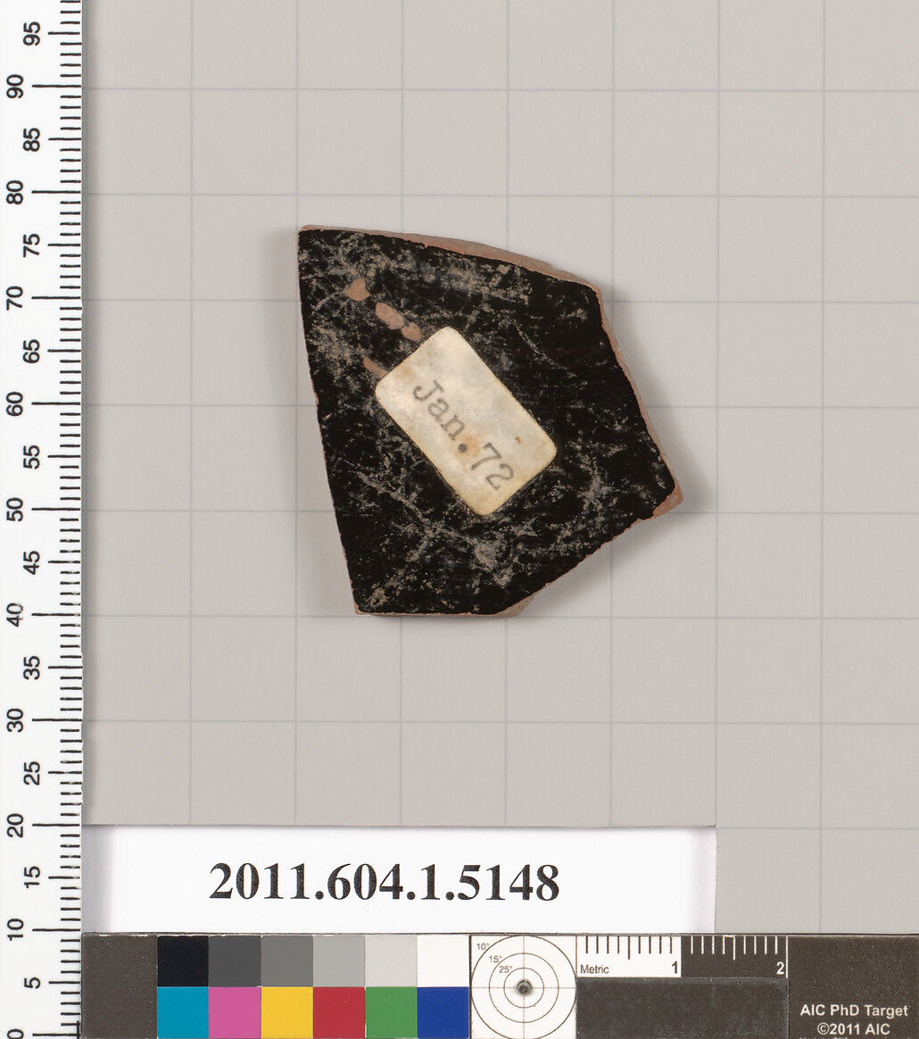 Terracotta fragment of a kylix (drinking cup), Terracotta, Greek, Attic