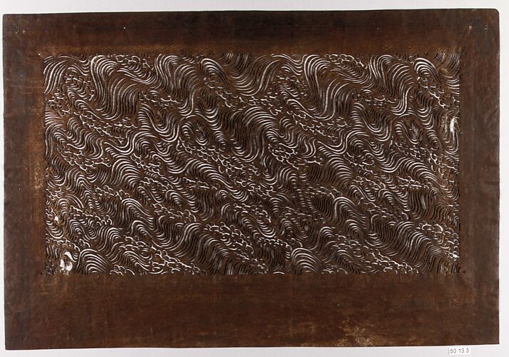 Stencil with Pattern of Turbulent Water