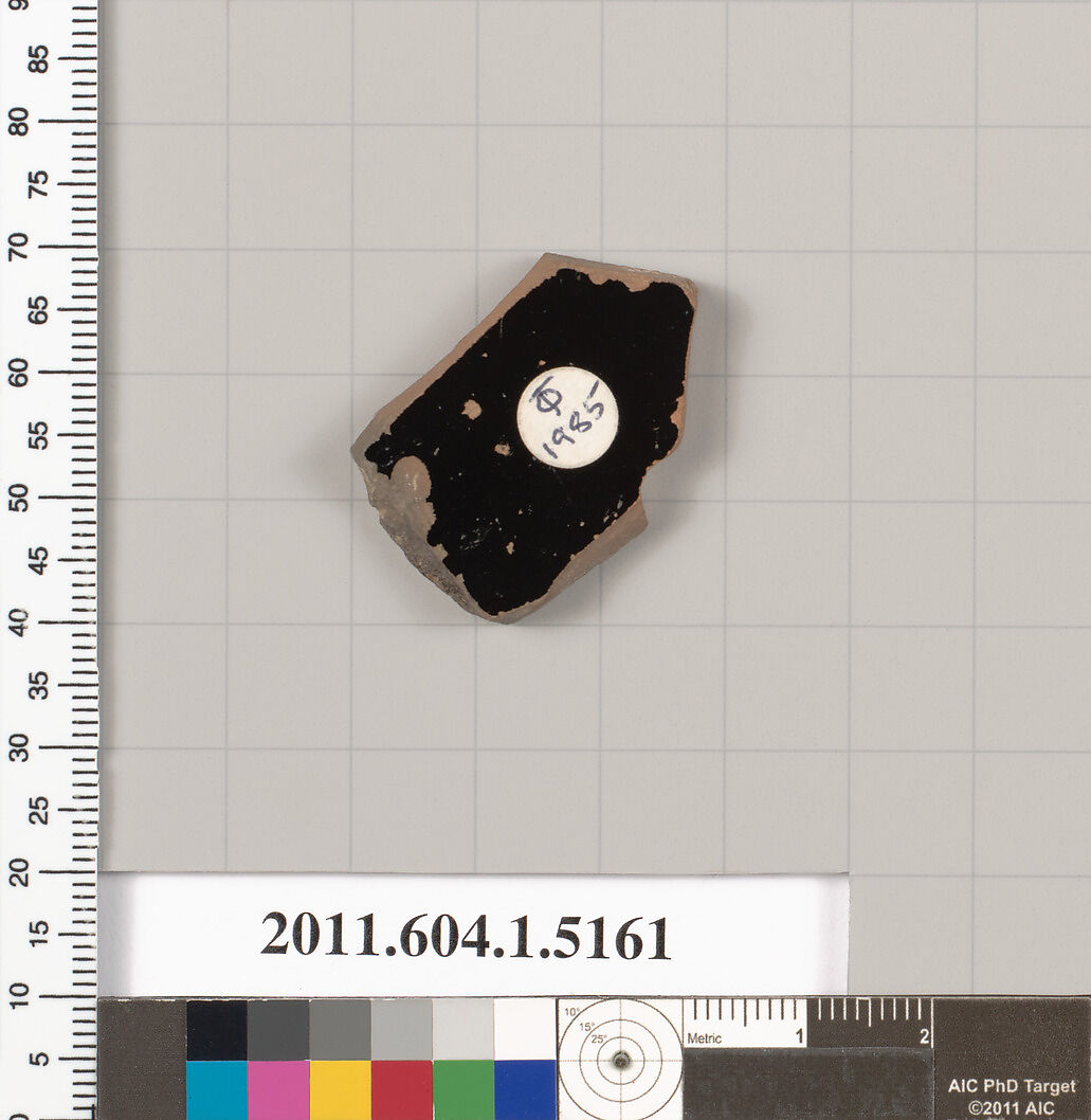 Terracotta fragment of a kylix (drinking cup), Terracotta, Greek, Attic