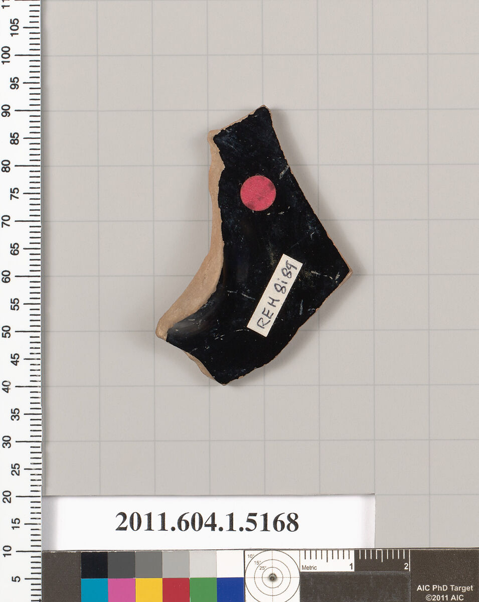 Terracotta fragment of a kylix (drinking cup), Terracotta, Greek, Attic