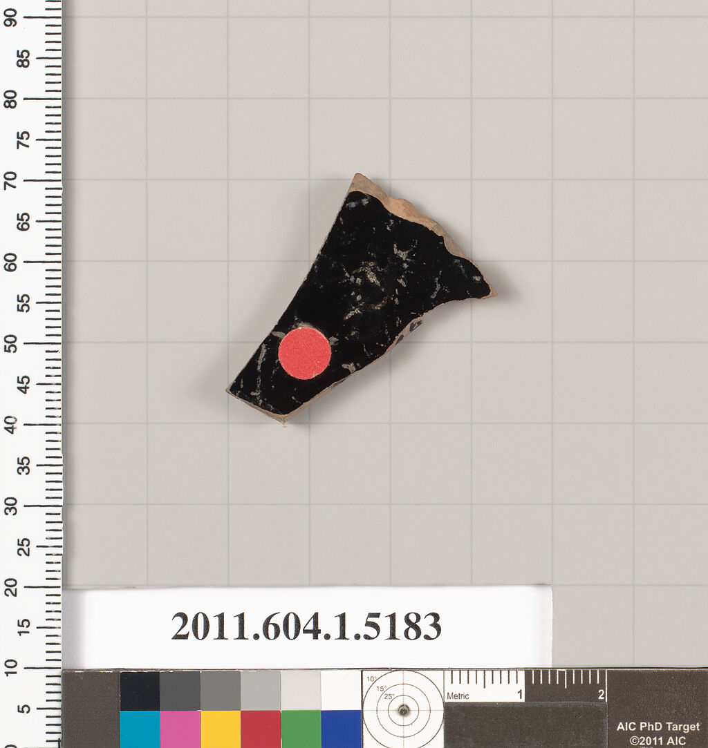 Terracotta fragment of a kylix (drinking cup), Terracotta, Greek, Attic