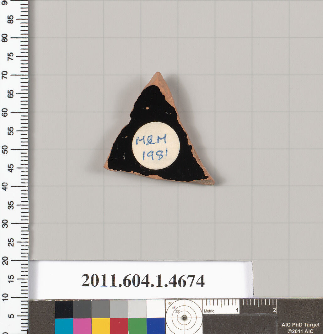 Terracotta fragment of a kylix (drinking cup), Terracotta, Greek, Attic