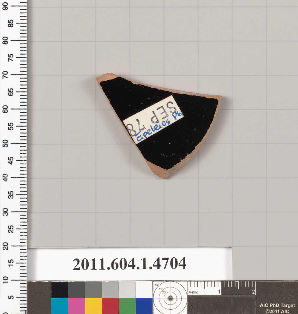 Terracotta fragment of a kylix (drinking cup), Attributed to the Epeleios Painter [DvB], Terracotta, Greek, Attic