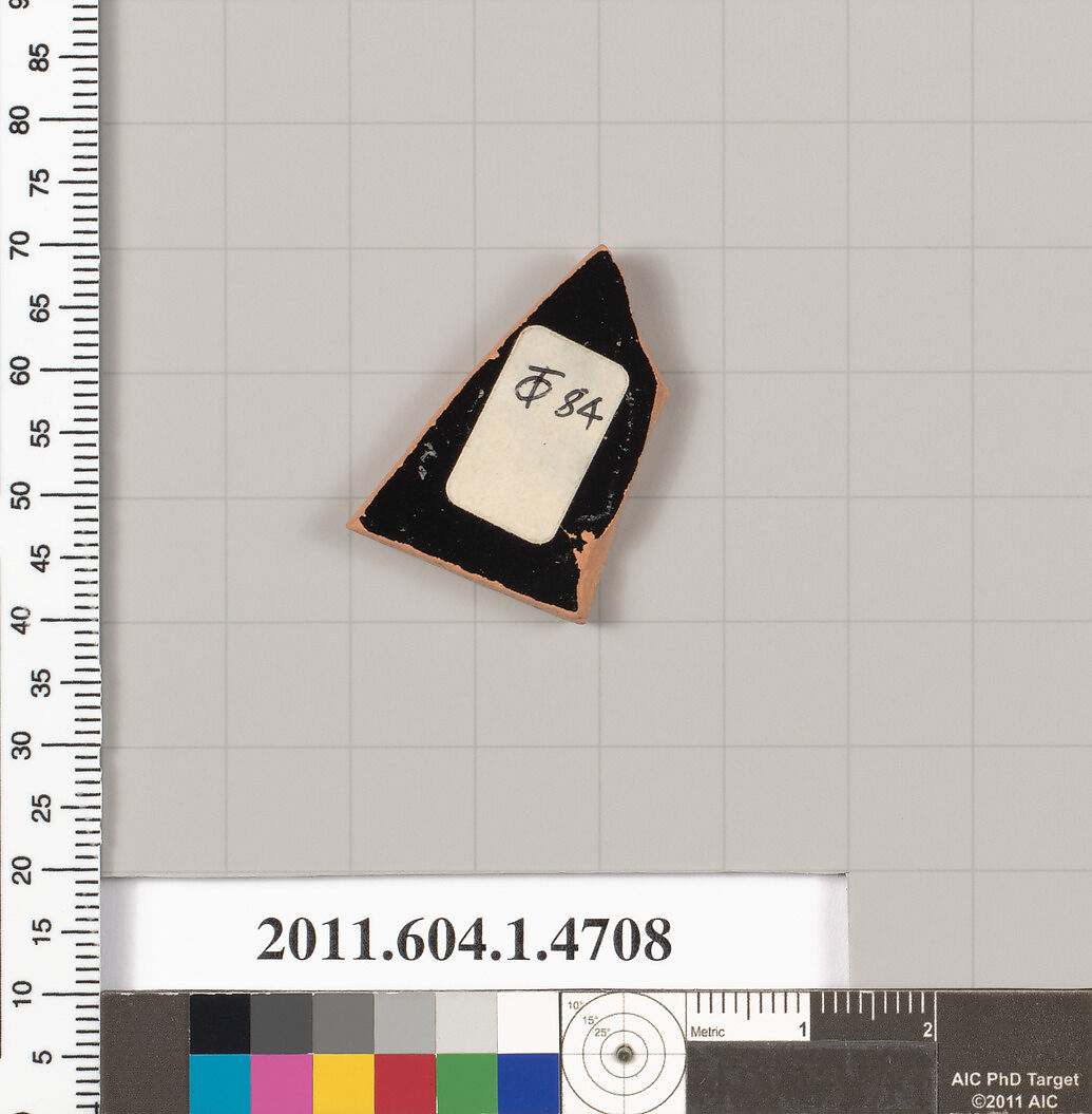 Terracotta fragment of a kylix (drinking cup), Terracotta, Greek, Attic