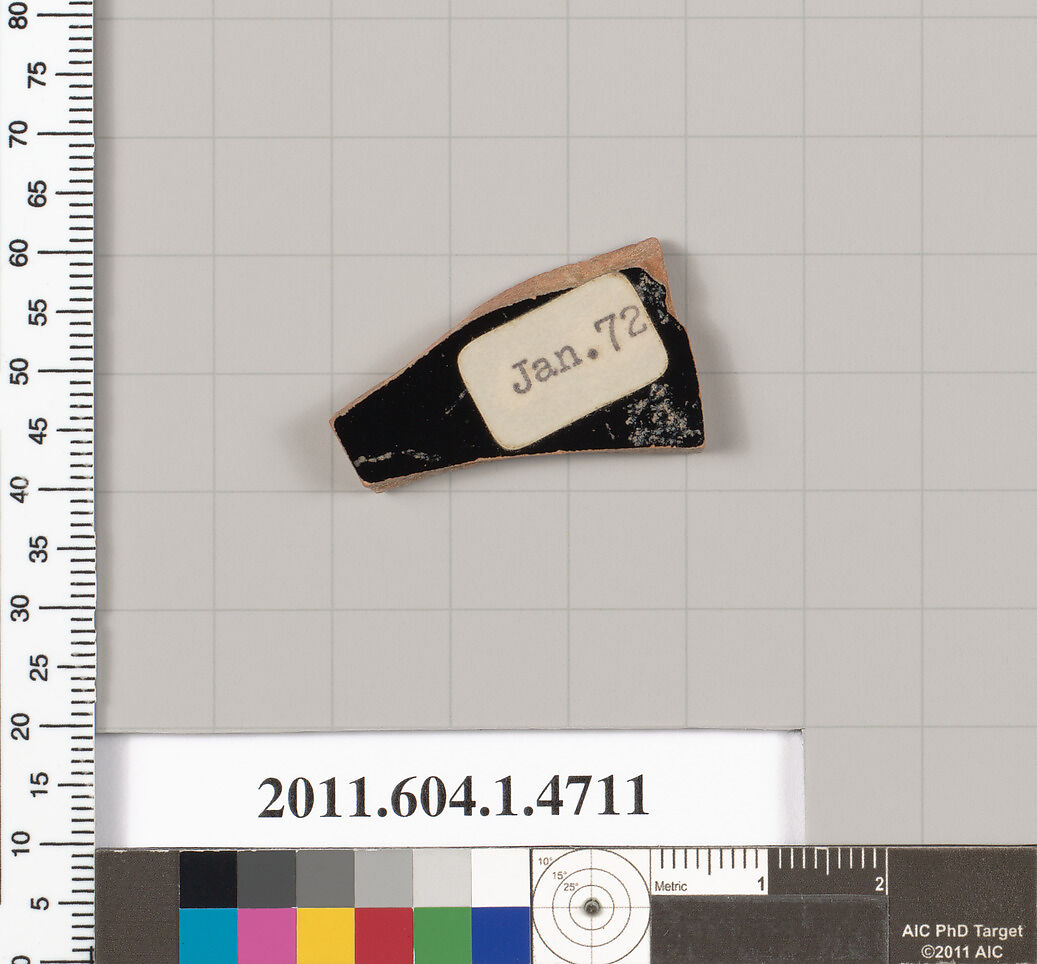 Terracotta fragment of a kylix (drinking cup), Terracotta, Greek, Attic