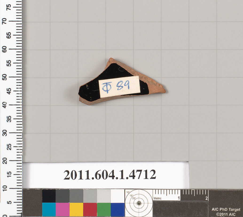Terracotta fragment of a kylix (drinking cup), Terracotta, Greek, Attic