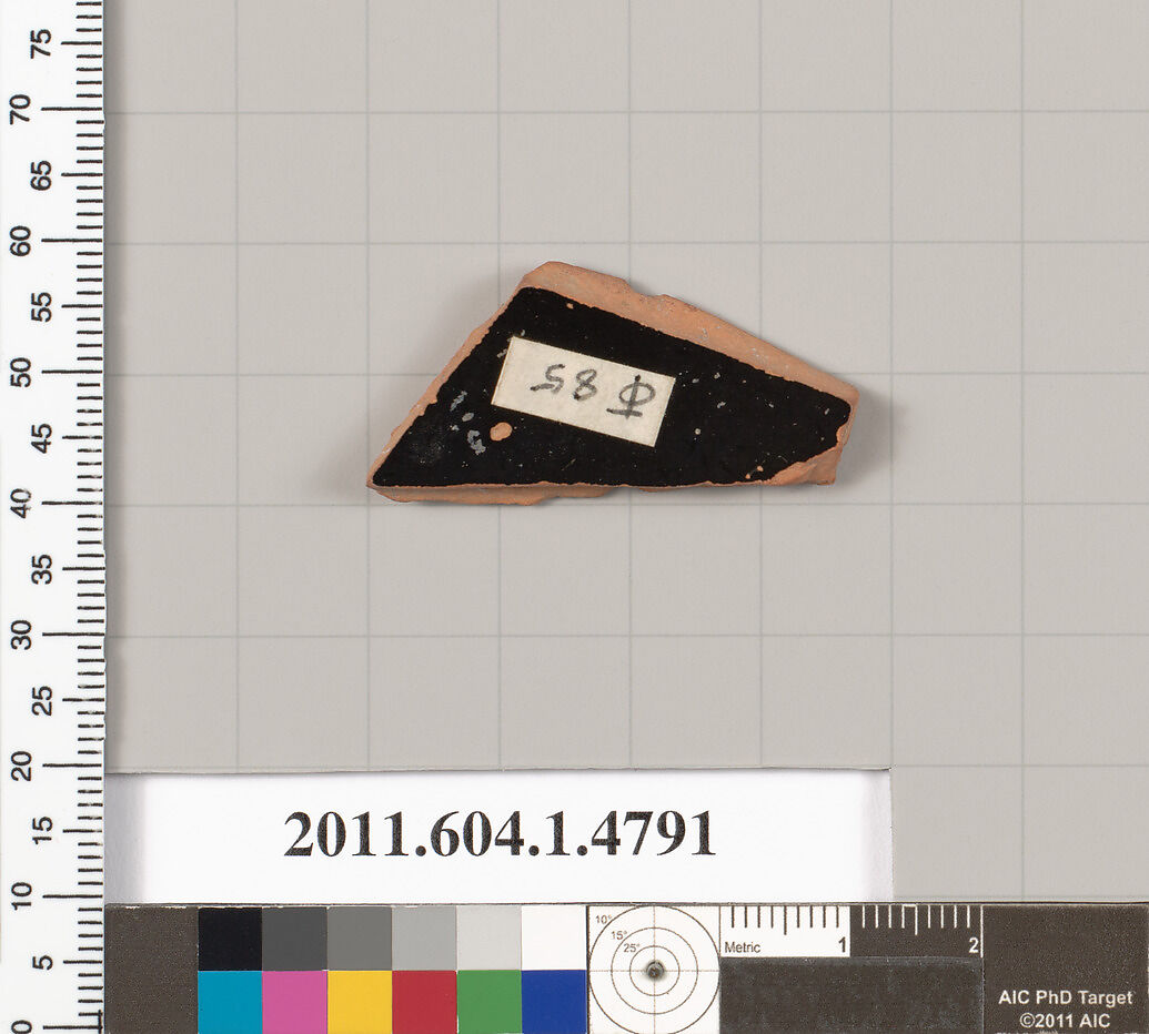 Terracotta fragment of a kylix (drinking cup), Terracotta, Greek, Attic