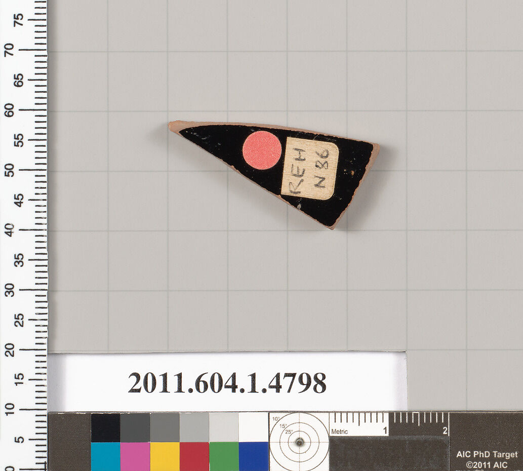 Terracotta fragment of a kylix (drinking cup), Terracotta, Greek, Attic