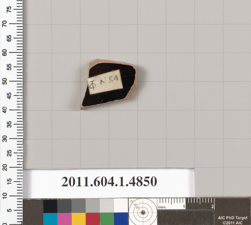 Terracotta fragment of a kylix (drinking cup), Terracotta, Greek, Attic