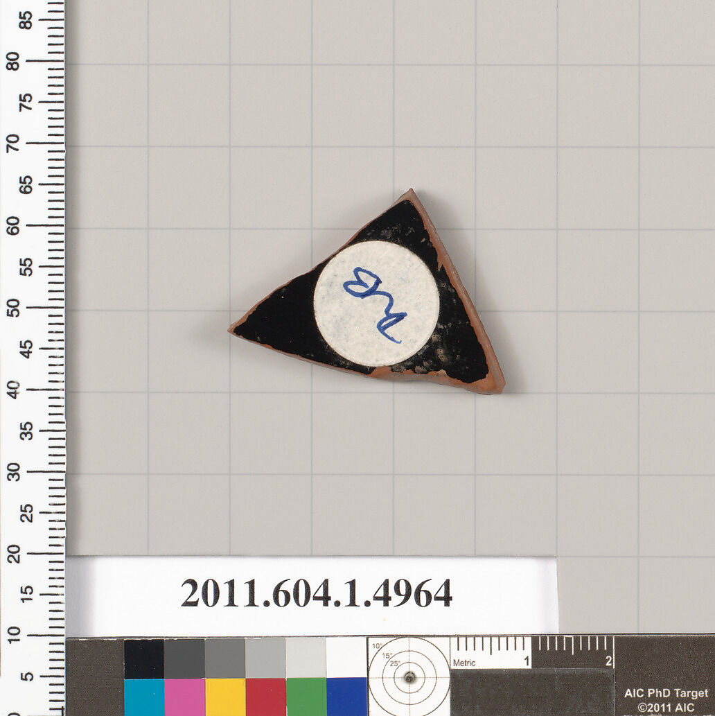 Terracotta fragment of a kylix (drinking cup), Terracotta, Greek, Attic