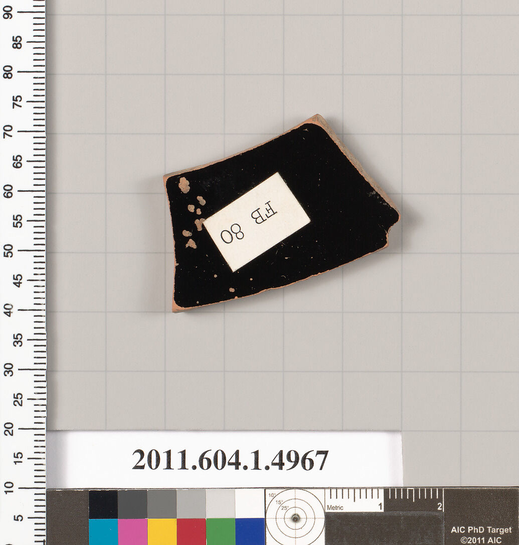Terracotta fragment of a kylix (drinking cup), Terracotta, Greek, Attic