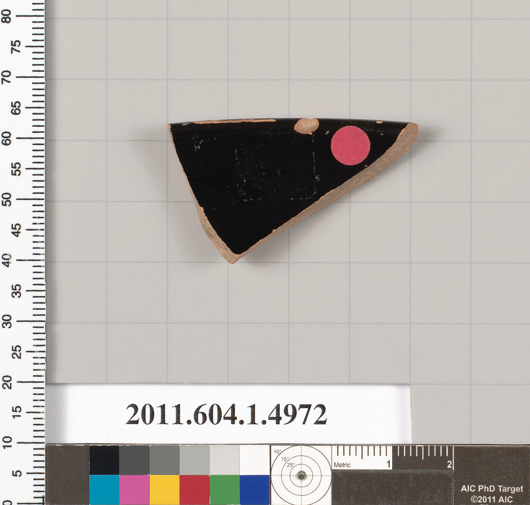 Terracotta rim fragment of a kylix (drinking cup), Terracotta, Greek, Attic