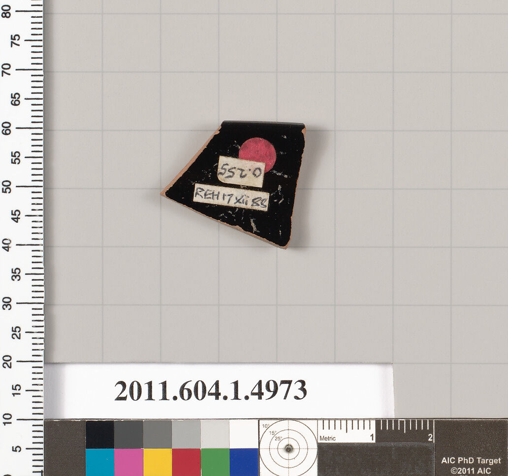 Terracotta rim fragment of a kylix (drinking cup), Terracotta, Greek, Attic