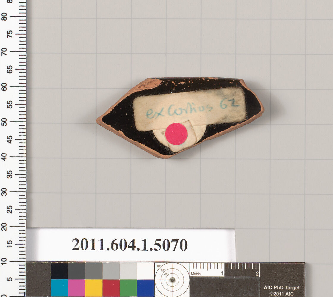 Terracotta rim fragment of a kylix (drinking cup), Terracotta, Greek, Attic