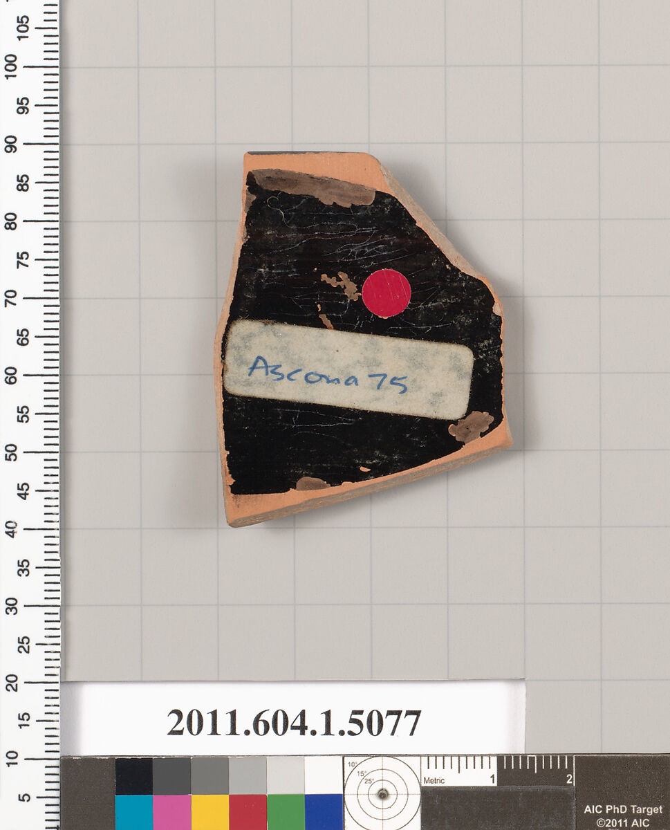 Terracotta rim fragment of a kylix (drinking cup), Terracotta, Greek, Attic