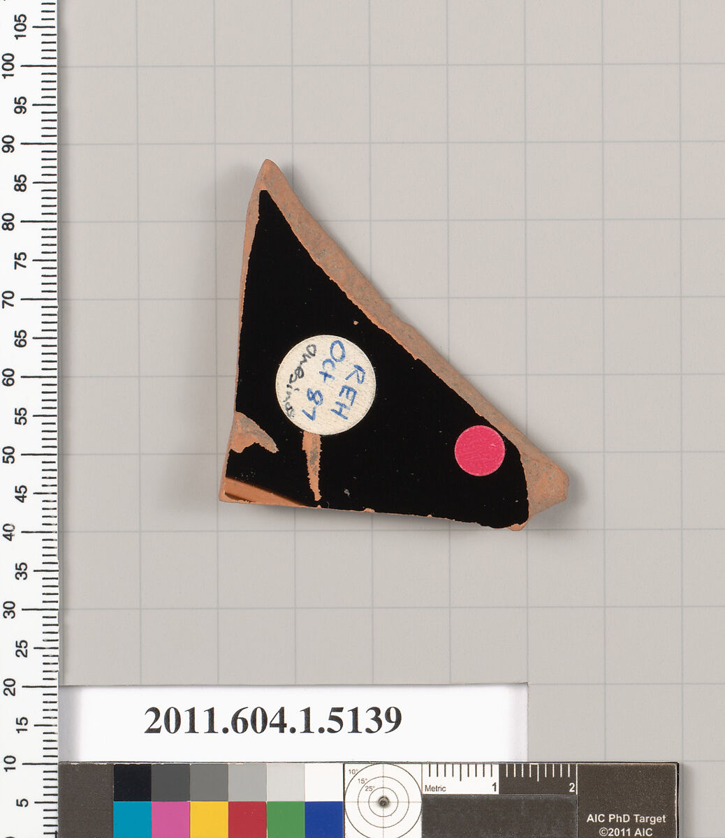 Terracotta fragment of a kylix (drinking cup), Attributed to Onesimos [DvB], Terracotta, Greek, Attic