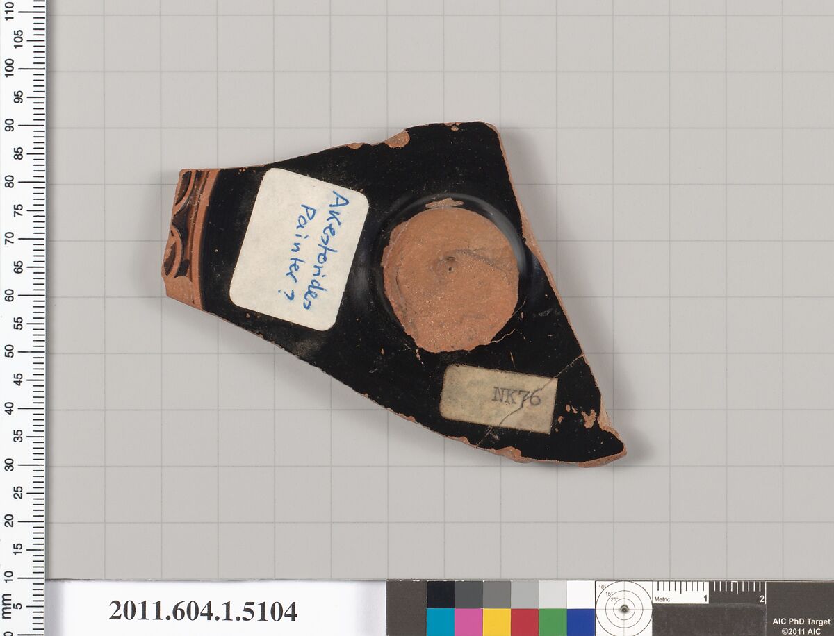 Terracotta fragment of a kylix (drinking cup), Attributed to the Akestorides Painter ? [DvB], Terracotta, Greek, Attic