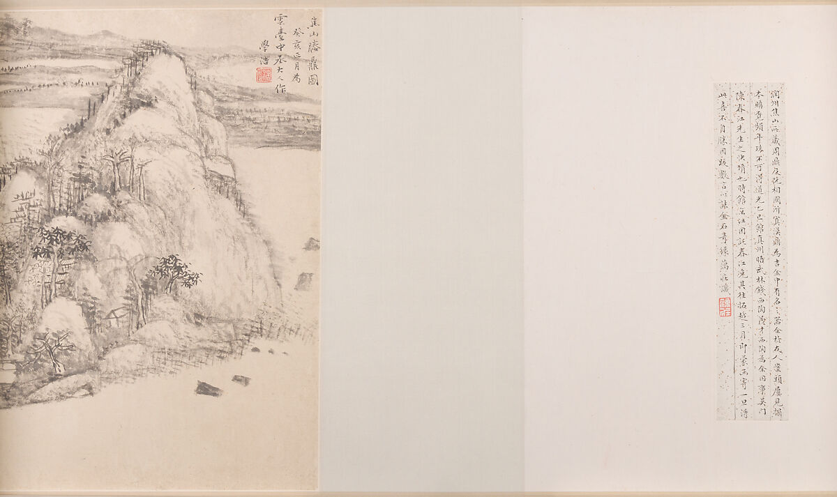 Presenting the Tripod, Wang Xuehao (Chinese, 1754–1832), Handscroll; ink on paper, China