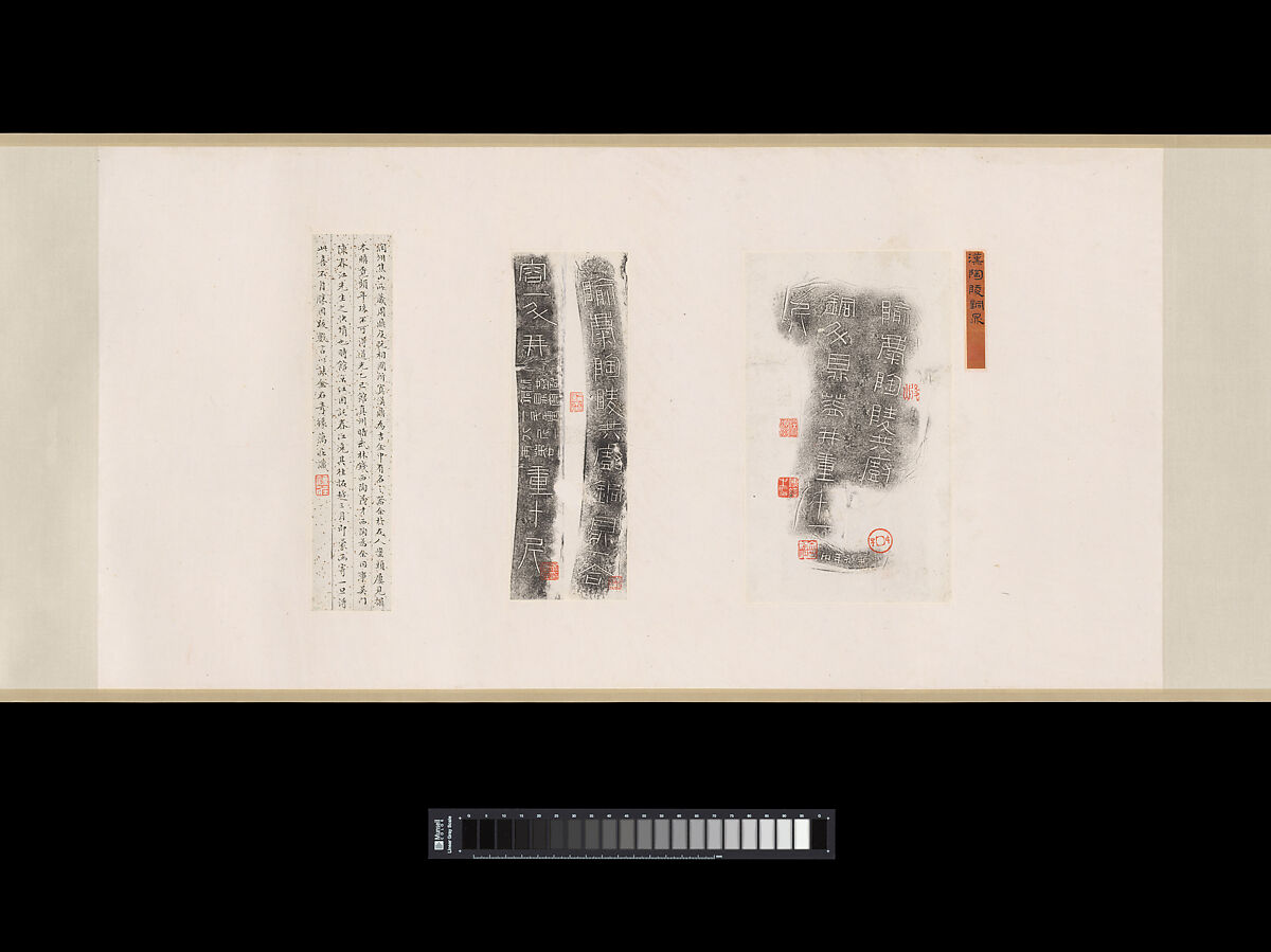 Presenting the Tripod, Wang Xuehao (Chinese, 1754–1832), Handscroll; ink on paper, China
