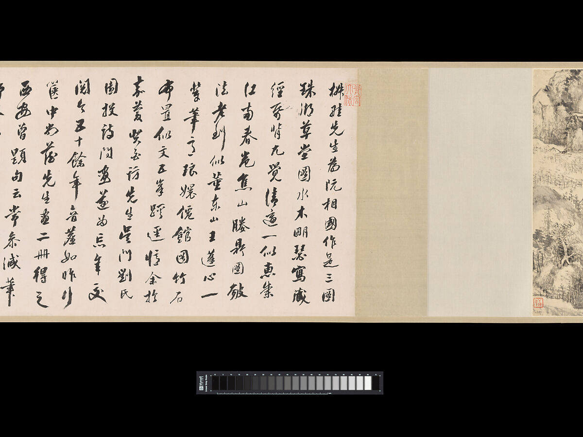 Presenting the Tripod, Wang Xuehao (Chinese, 1754–1832), Handscroll; ink on paper, China