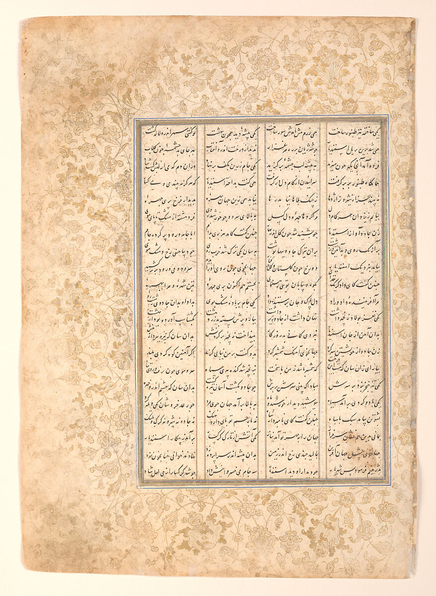 "Fifth Joust, The Death of Simurgh by the Hands of Isfandiyar," Folio from a Shahnama (Book of Kings), Abu'l Qasim Firdausi (Iranian, Paj ca. 940/41–1020 Tus), Ink, gold and metallic paint, and watercolor on paper