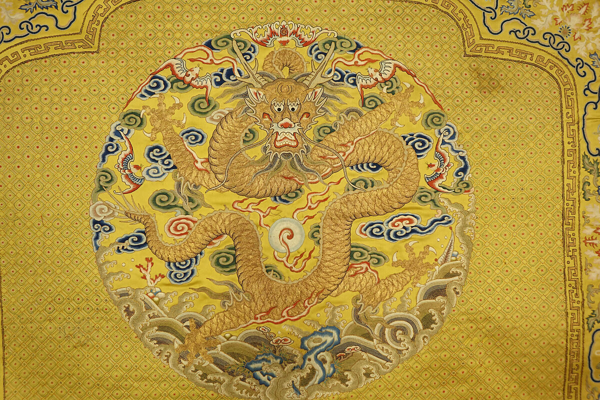 Cushion Cover for Throne Back, Silk, metallic thread;  on silk, China