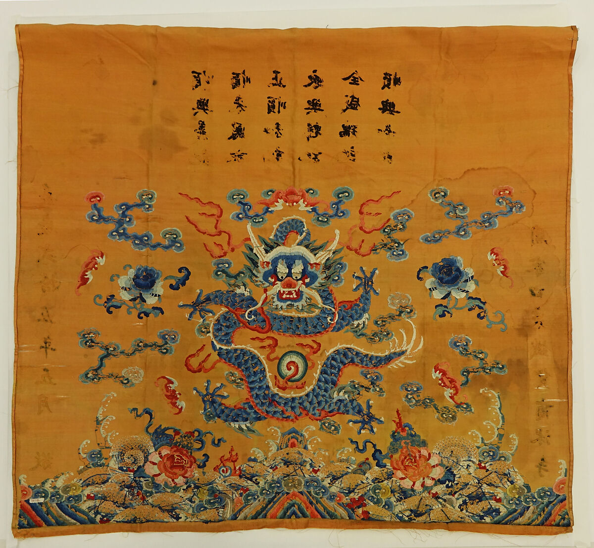 Valance, Silk, China