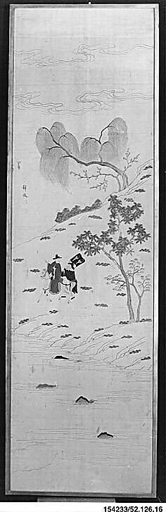 Screen Panel from Set of Six, Silk; on silk, China 