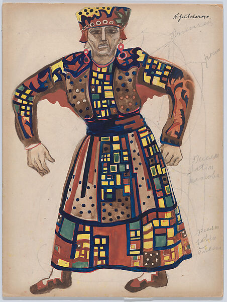 Costume Design for Manka, for 'Bogatyri Ballet' (The Ballet of the Epic Heroes), premiered in New York, 1938, Natalia Goncharova (French (born Russia), Nagaevo 1881–1962 Paris), Gouache, watercolor, graphite 