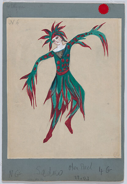 Costume Design for a Sea Creature, for the Ballet Sadko performed at the Manhattan Opera House, New York (recto); Cut Paper Composition with the Figure of a Wolf (verso), Natalia Goncharova (French (born Russia), Nagaevo 1881–1962 Paris), Gouache, graphite, and collage