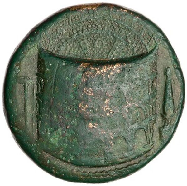 Sestertius of Titus, showing the Colosseum, Bronze, Rome 