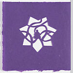 Interluceo, Helen Hiebert (American, born 1965), Artist book of handmade abaca and cotton papers with watermarks and papercut illustrations. Two paper cuts with abaca and cotton paper by Béatrice Coron. 