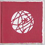 Interluceo, Helen Hiebert (American, born 1965), Artist book of handmade abaca and cotton papers with watermarks and papercut illustrations. Two paper cuts with abaca and cotton paper by Béatrice Coron. 