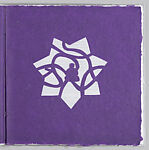 Interluceo, Helen Hiebert (American, born 1965), Artist book of handmade abaca and cotton papers with watermarks and papercut illustrations. Two paper cuts with abaca and cotton paper by Béatrice Coron. 