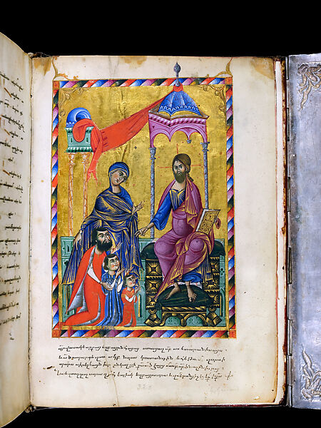 Second Prince Vasak Gospel Book, Ink, tempera, and gold on parchment; 323 folios, Armenian 