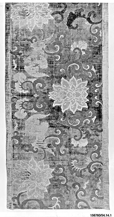 Panel, Silk, China