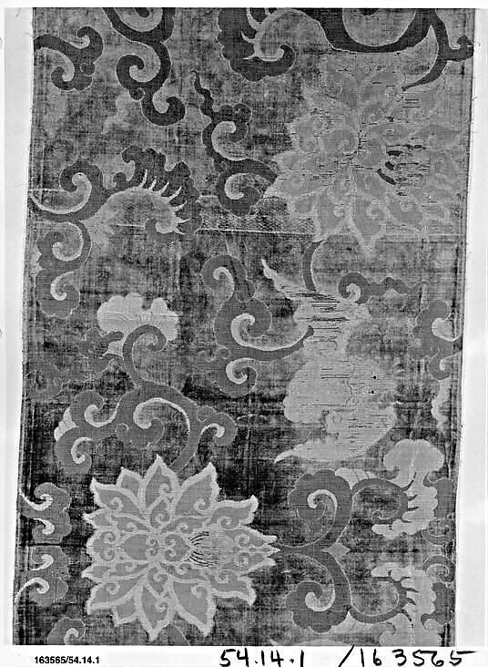 Panel, Silk, China