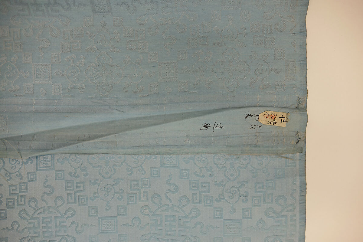 Length with medallions of character happiness (xi), Silk damask satin, China