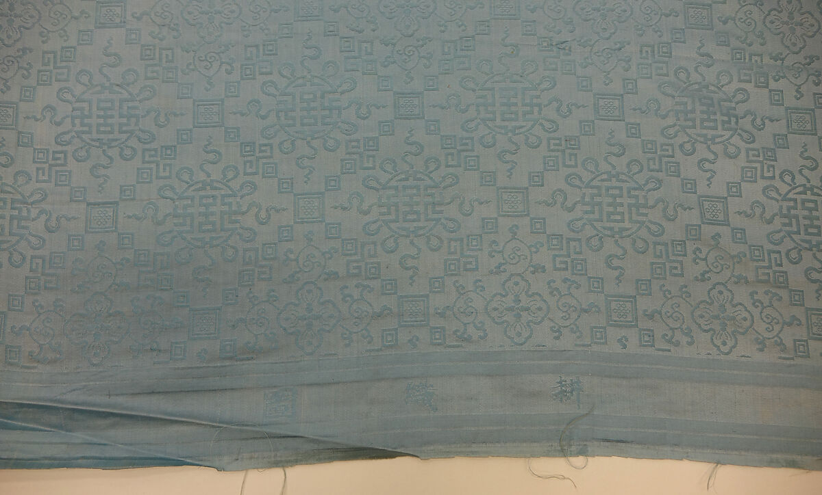 Length with medallions of character happiness (xi), Silk damask satin, China