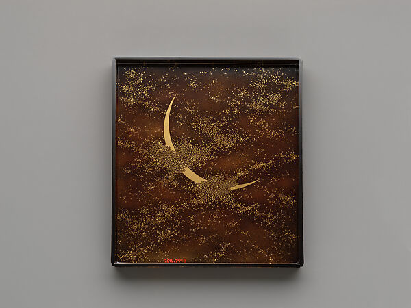 Writing Box (Suzuribako) with Autumn Grasses and Moon, Unryūan (Kitamura Tatsuō) (Japanese, born 1952), Lacquered wood with gold takamaki-e, hiramaki-e, togidashimaki-e, cut-out gold foil application, and mother-of-pearl inlay , Japan