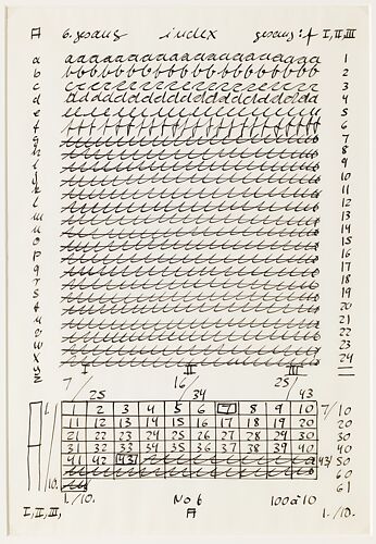 A:  6th Song, from the portfolio 