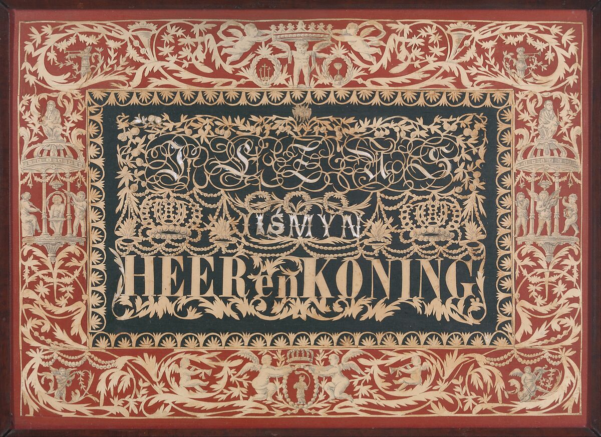 Greeting Card, Anonymous, Netherlandish, 19th century, Cut paper and pencil 