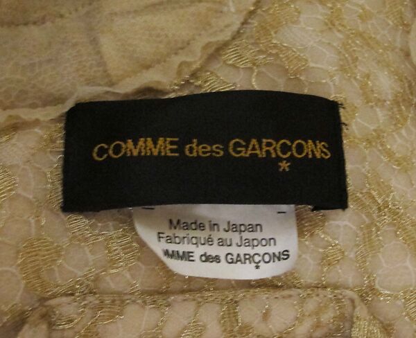 Ensemble, Comme des Garçons (Japanese, founded 1969), polyester, nylon, plastic (polyvinyl chloride), silk, rayon, metal, Japanese