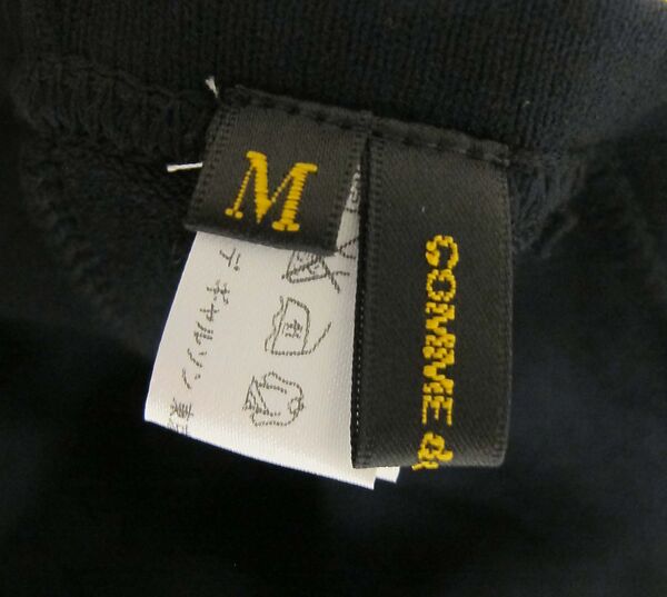 Ensemble, Comme des Garçons (Japanese, founded 1969), polyester, nylon, plastic (polyvinyl chloride), silk, rayon, metal, Japanese