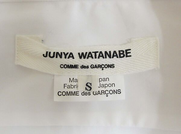 Ensemble, Junya Watanabe (Japanese, born 1961), wool, polyester, plastic (polyurethane, polyvinyl chloride), nylon, cotton, mother-of-pearl, Japanese